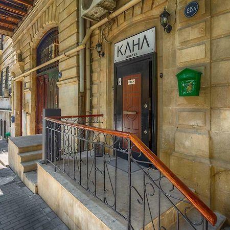 Kaha Hotel & Hostel Baku Exterior photo