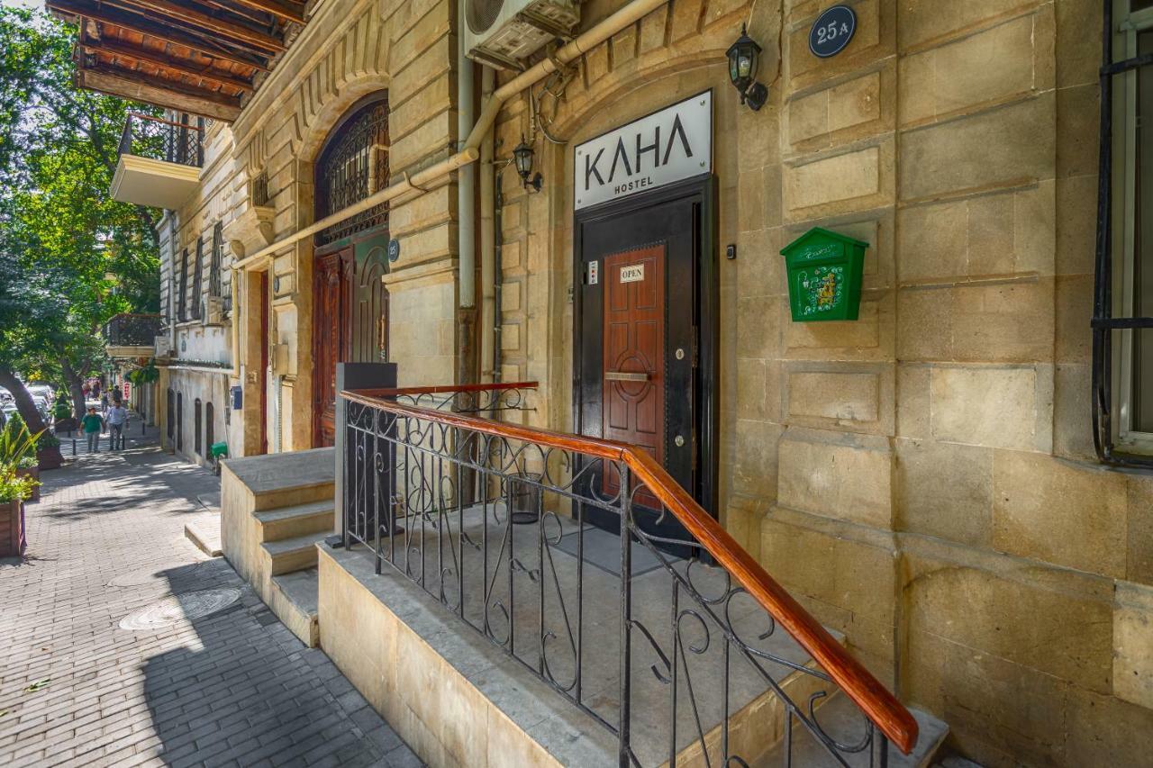 Kaha Hotel & Hostel Baku Exterior photo